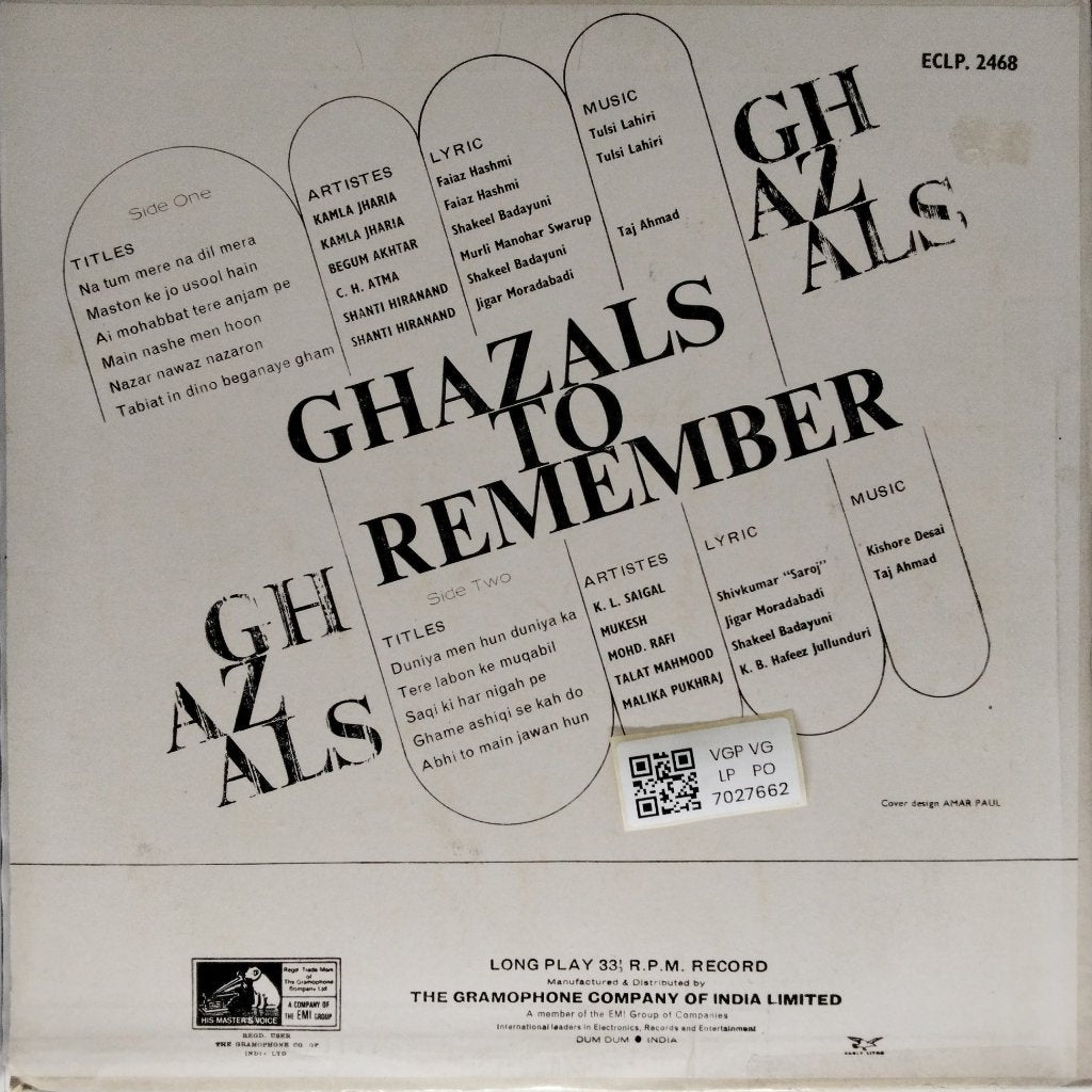 Various - Ghazals to Remember (Vinyl)