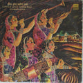 Pannalal - Dhola Dhol Majira Baje (Hits From Rajasthan) (Vinyl)
