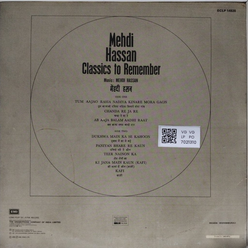 Mehdi Hassan - Classics to Remember (Vinyl)