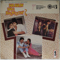 Bappi Lahiri - Kahan Hai Kanoon? (Vinyl)