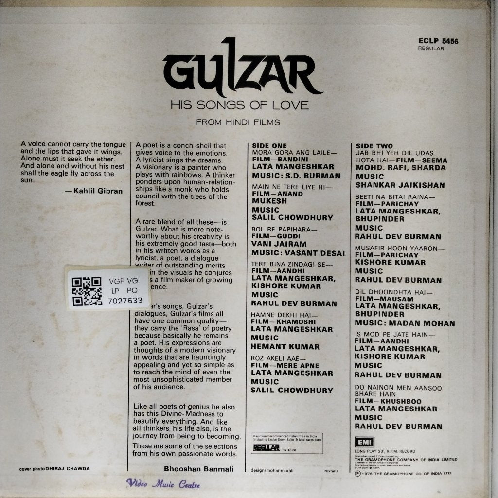 Various - Gulzar - His Songs of Love (Vinyl)