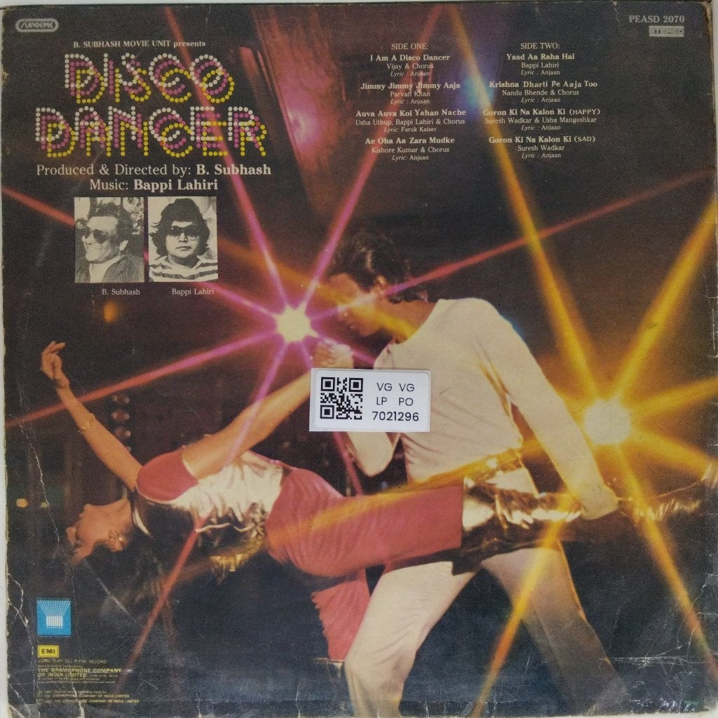 Bappi Lahiri - Disco Dancer (Vinyl)