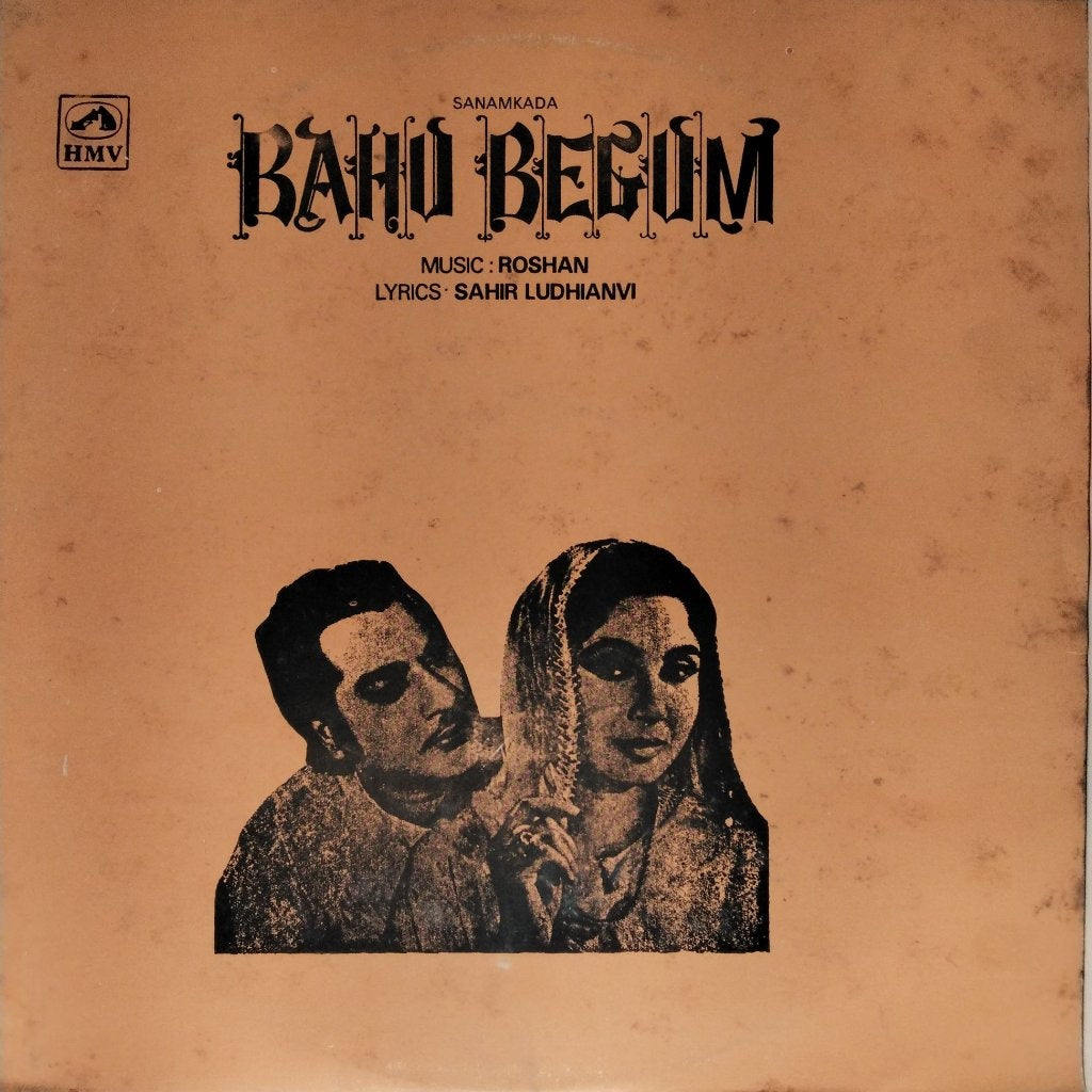 Roshan - Bahu Begum (Vinyl)