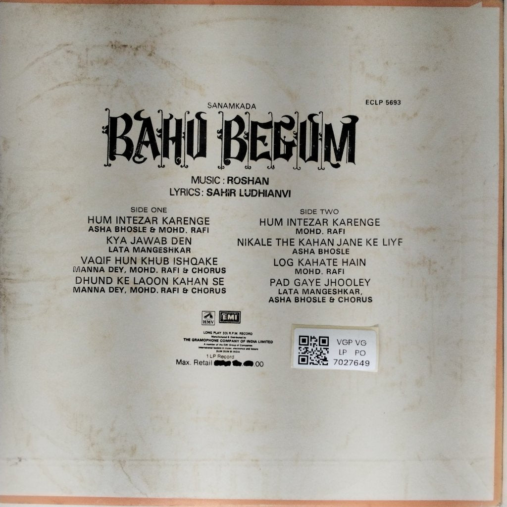 Roshan - Bahu Begum (Vinyl)