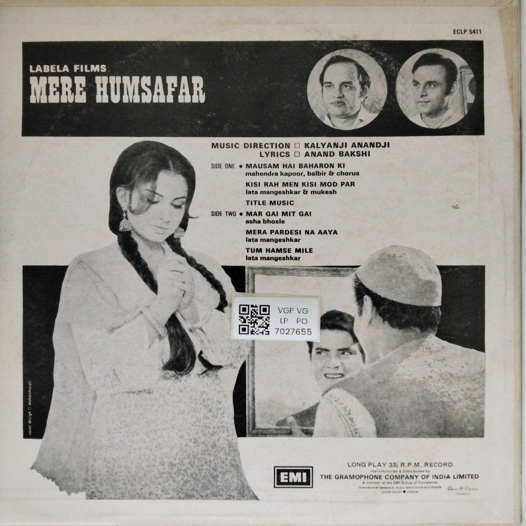 Kalyanji Anandji - Mere Humsafar (Vinyl)