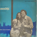 Rahul Dev Burman - Aandhi (Vinyl)