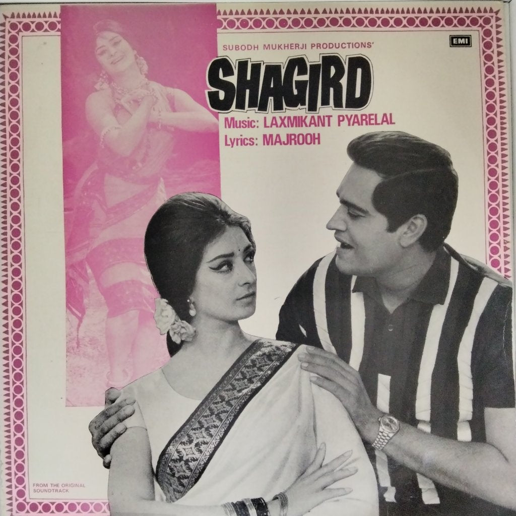 Laxmikant Pyarelal - Shagird (Vinyl)