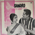 Laxmikant Pyarelal - Shagird (Vinyl)