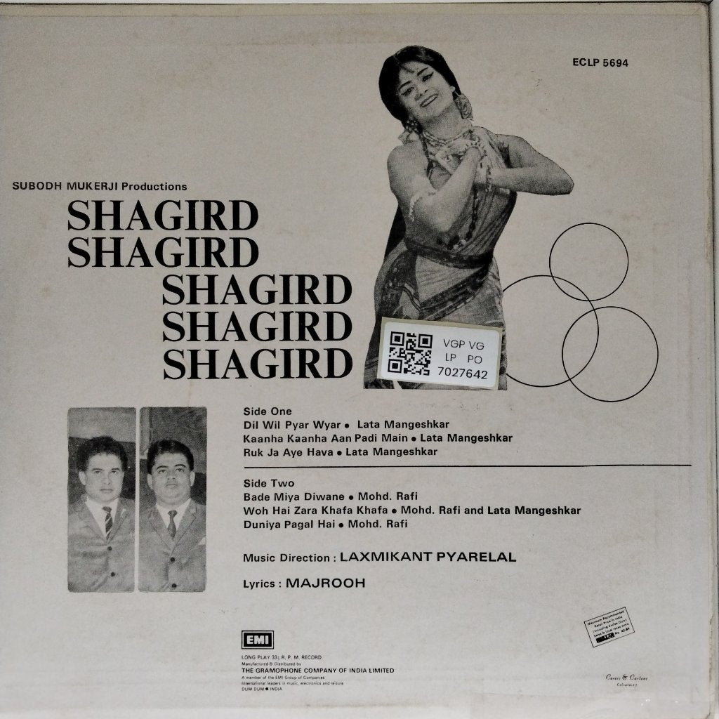 Laxmikant Pyarelal - Shagird (Vinyl)
