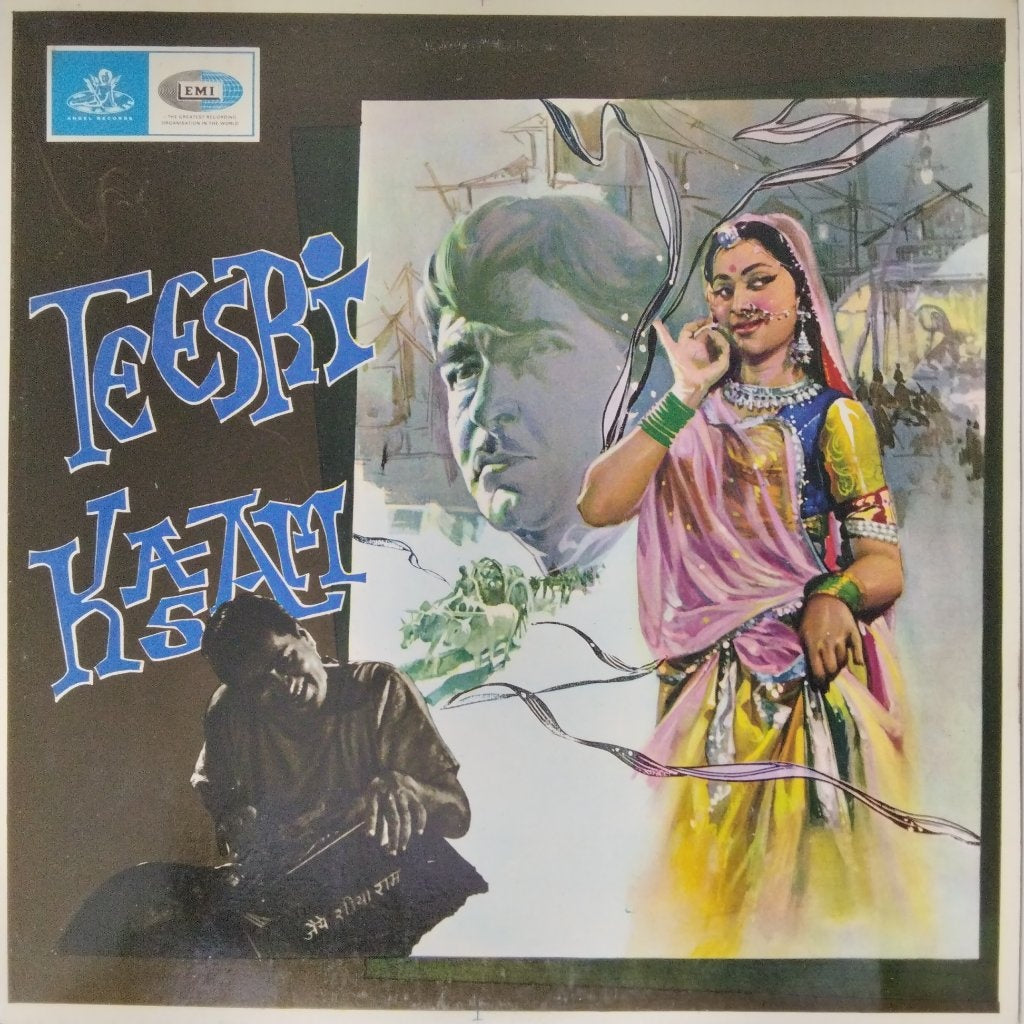 Shankar Jaikishan - Teesri Kasam (Vinyl)