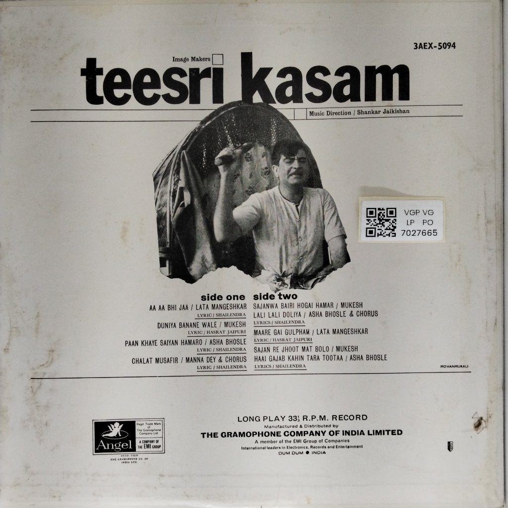 Shankar Jaikishan - Teesri Kasam (Vinyl)