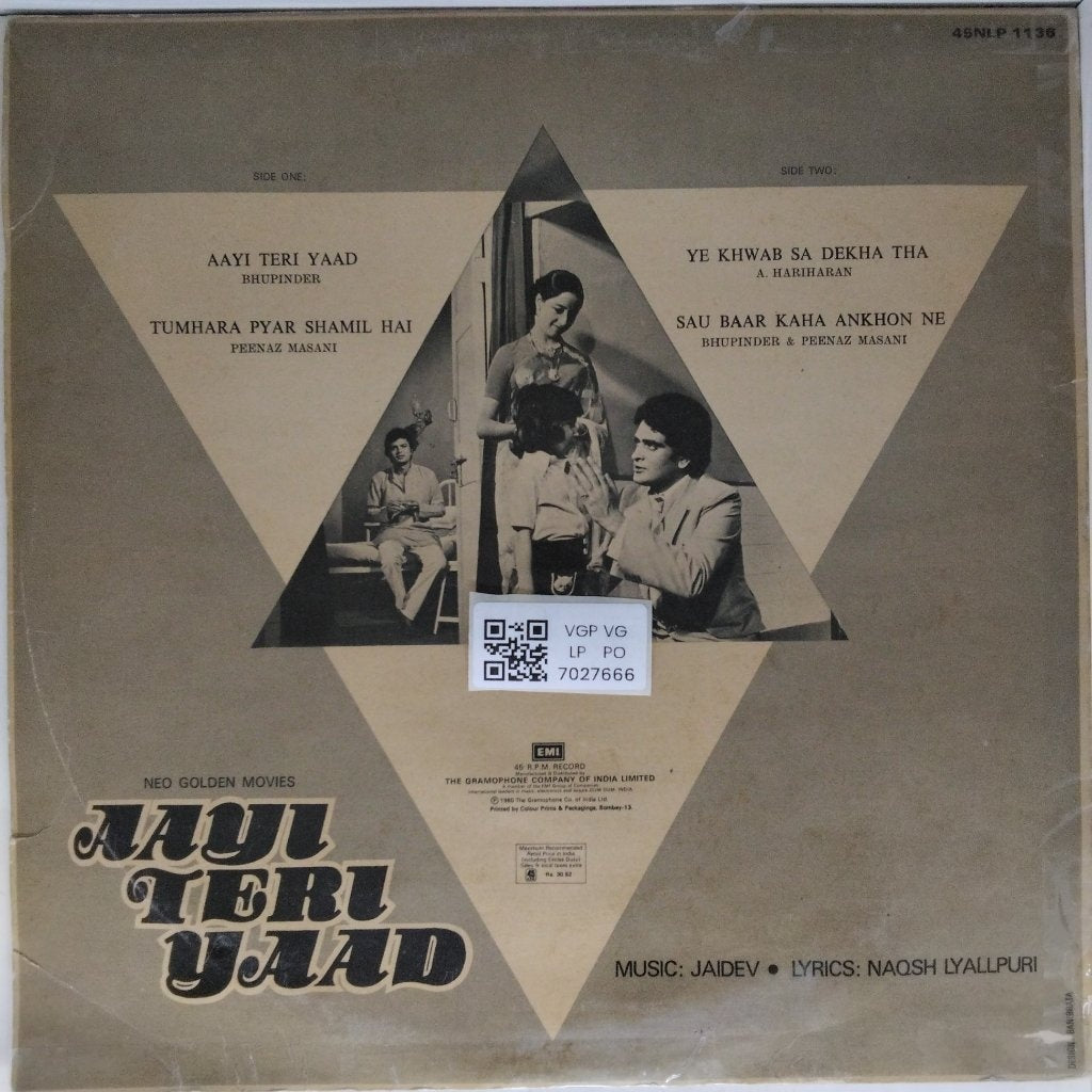 Jaidev - Aayi Teri Yaad (Vinyl)