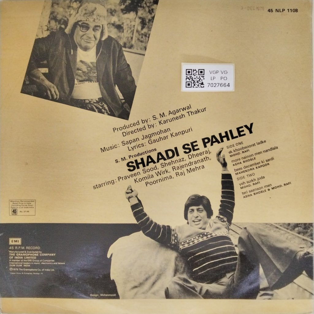 Sapan Jagmohan - Shaadi Se Pahley (Vinyl)