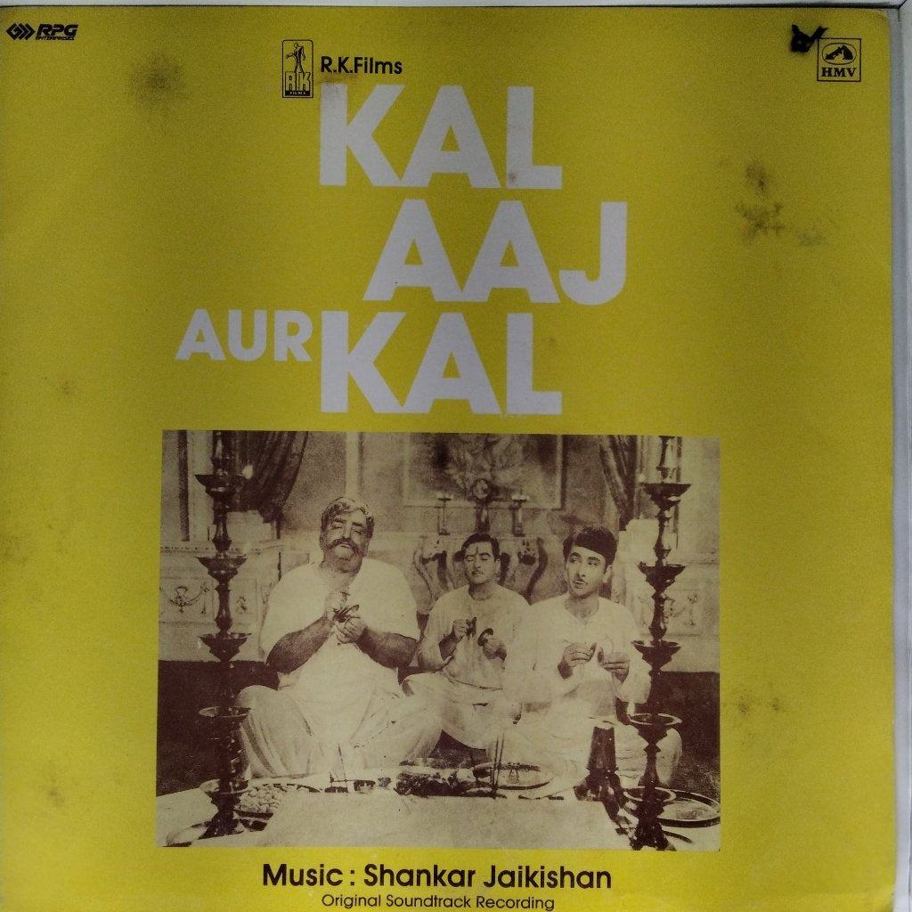 Shankar Jaikishan - Kal Aaj Aur Kal (Vinyl)