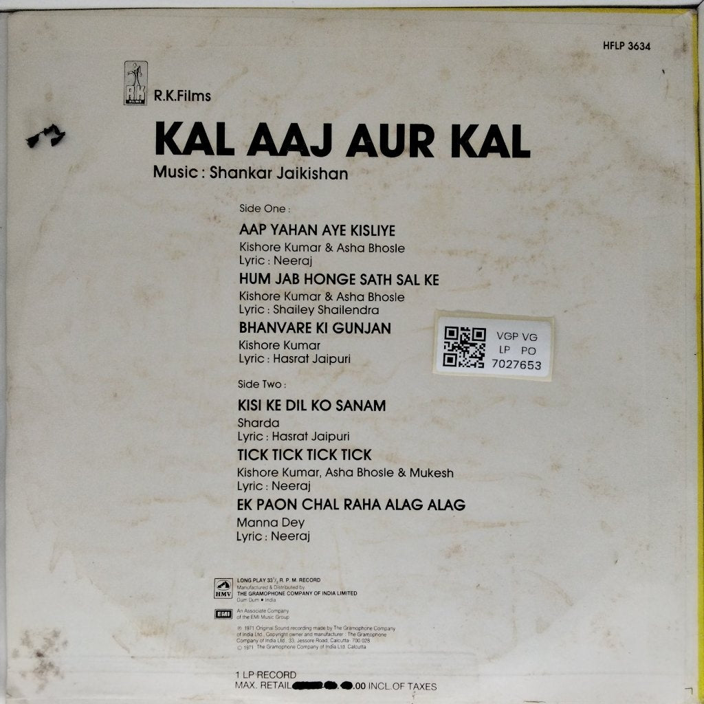 Shankar Jaikishan - Kal Aaj Aur Kal (Vinyl)