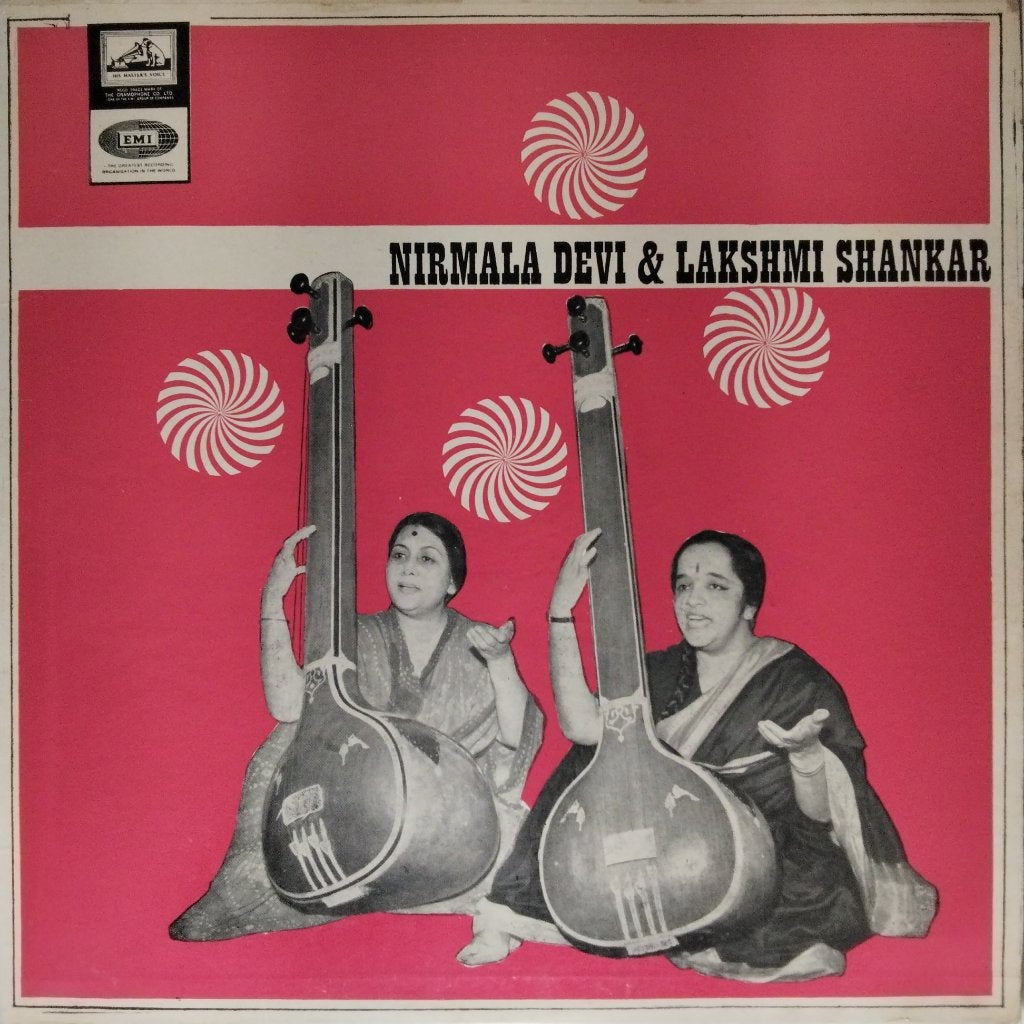 Nirmala Devi, Lakshmi Shankar - Nirmala Devi & Lakshmi Shankar (Vinyl)