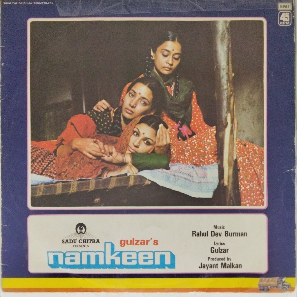 Rahul Dev Burman - Namkeen (Vinyl)