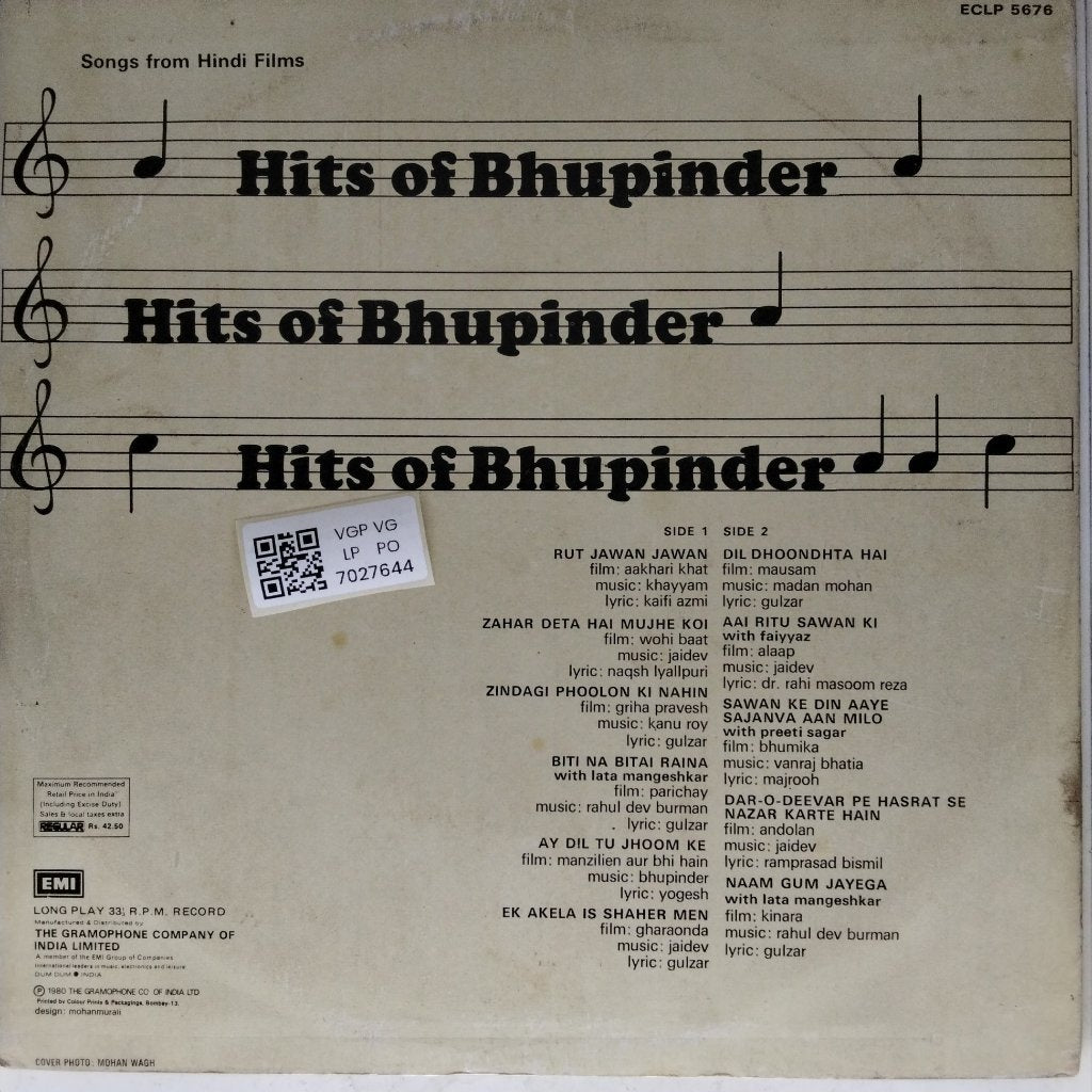 Bhupinder - Hits of Bhupinder (Vinyl)