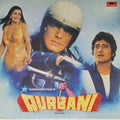 Kalyanji Anandji - Qurbani (Vinyl)