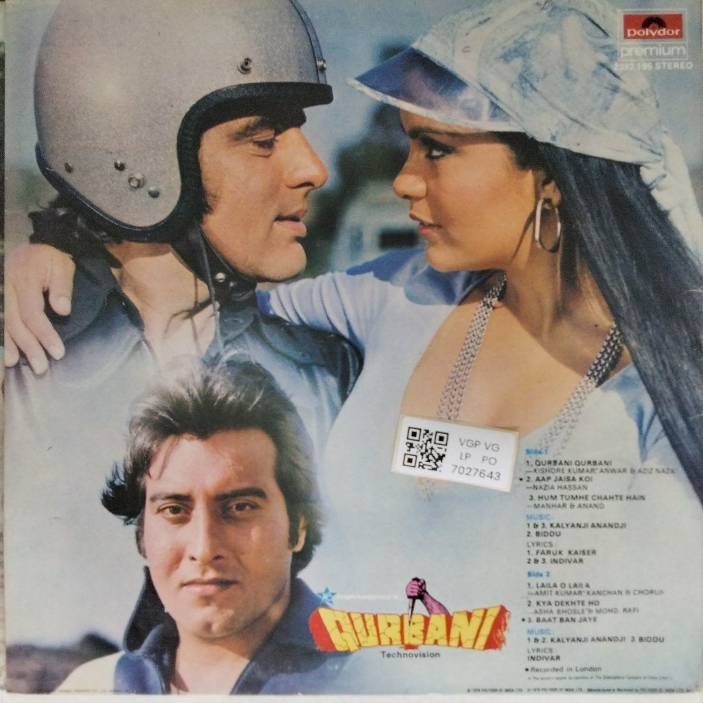 Kalyanji Anandji - Qurbani (Vinyl)