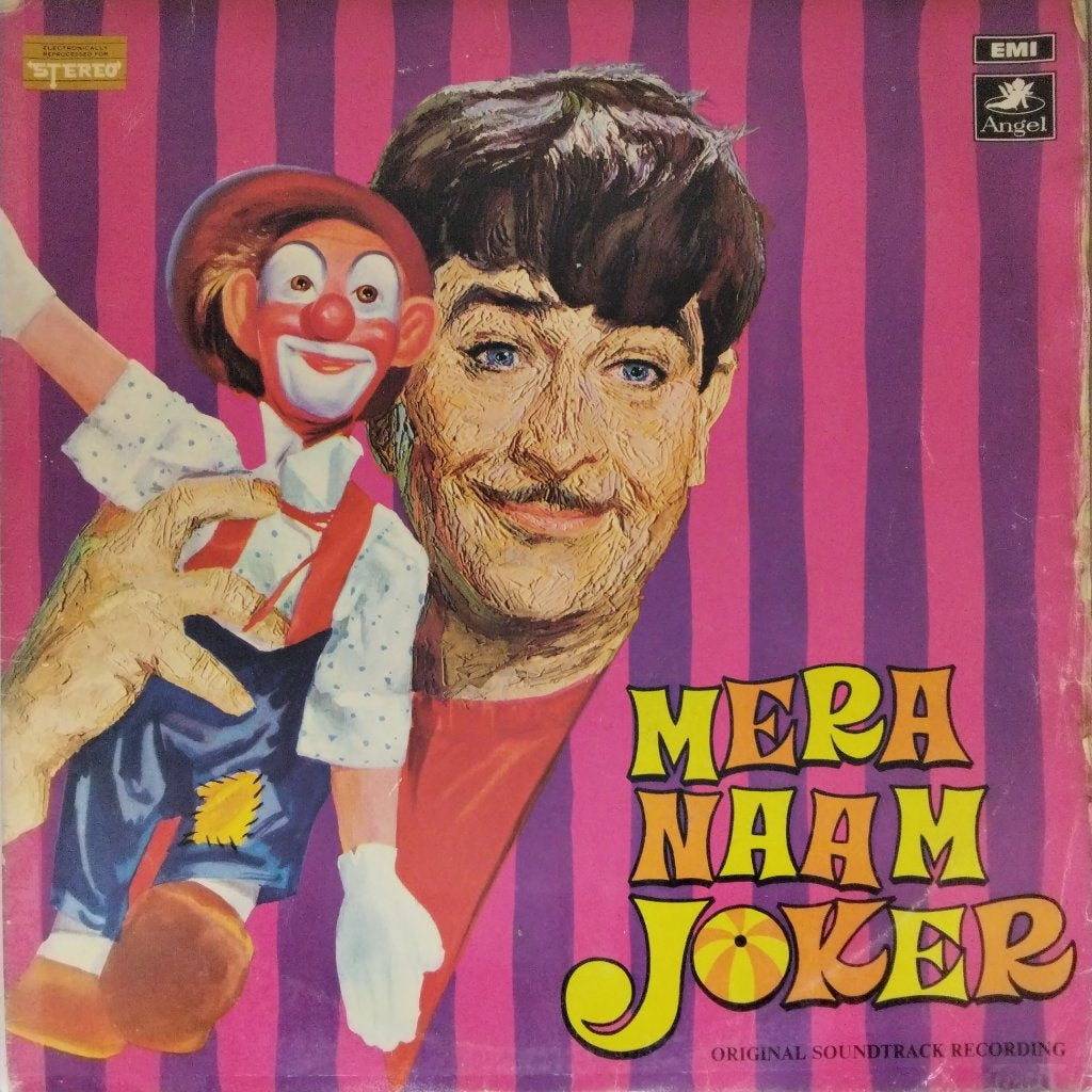 Shankar Jaikishen - Mera Naam Joker (Vinyl)