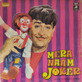 Shankar Jaikishen - Mera Naam Joker (Vinyl)