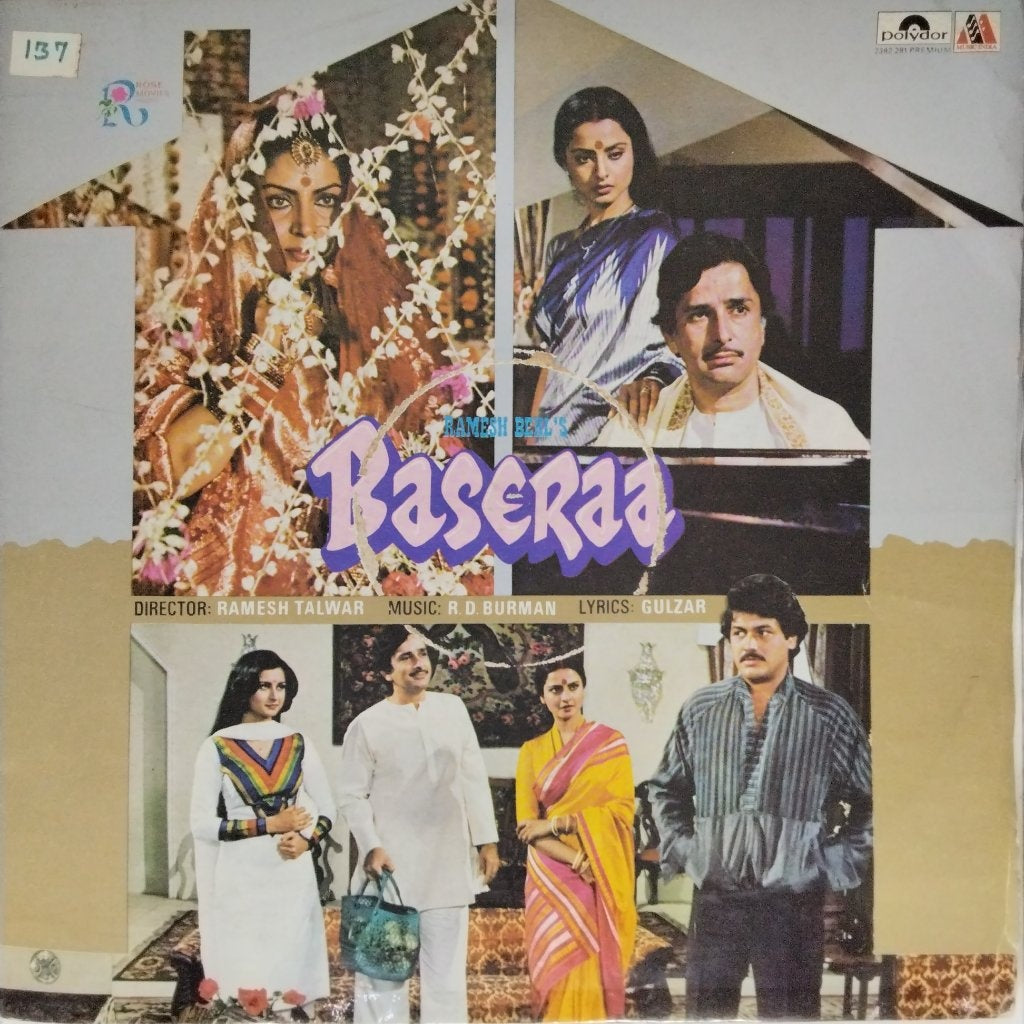 R.D. Burman - Baseraa (Vinyl)