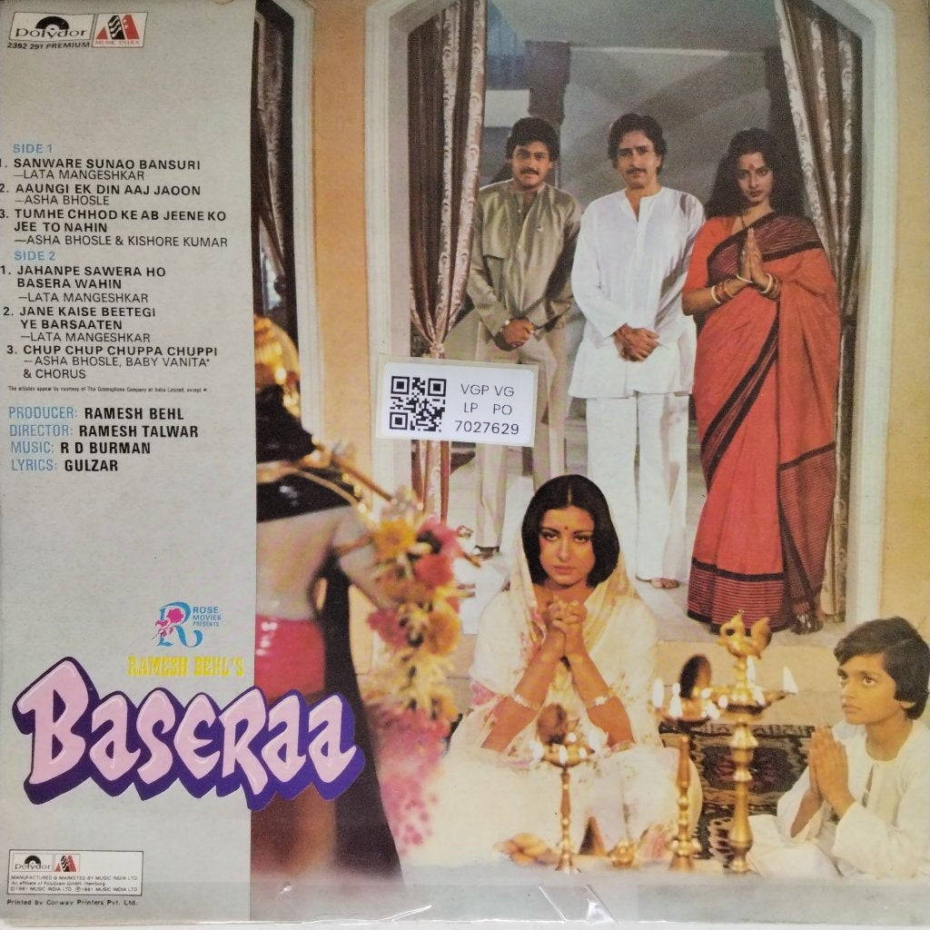 R.D. Burman - Baseraa (Vinyl)