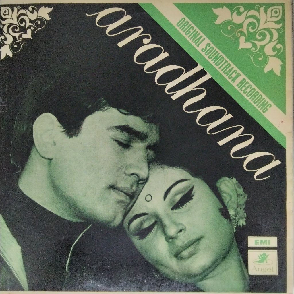 S. D. Burman - Aradhana (Vinyl)
