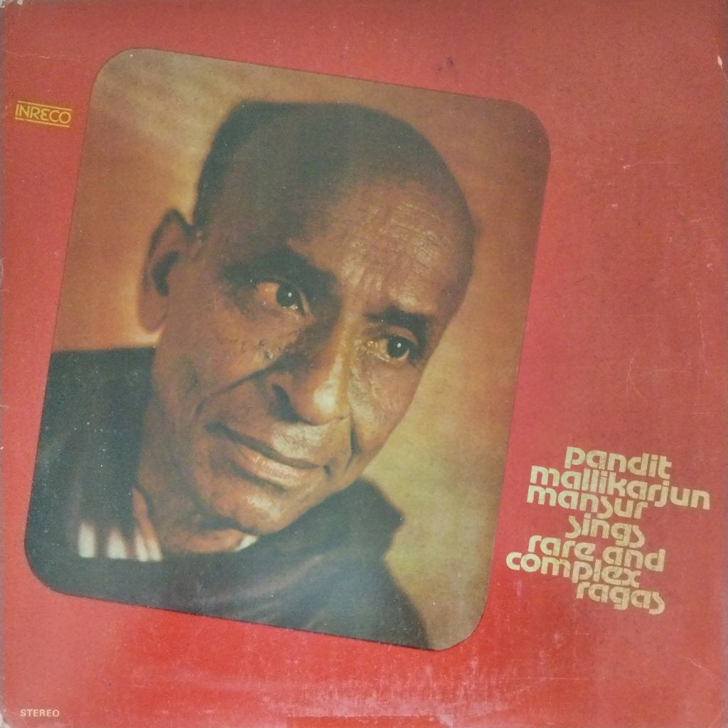 Pandit Mallikarjun Mansur - Pandit Mallikarjun Mansur Sings Rare and Complex Ragas (Vinyl)