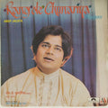 Anup Jalota - Rang De Chunariya (Vinyl)