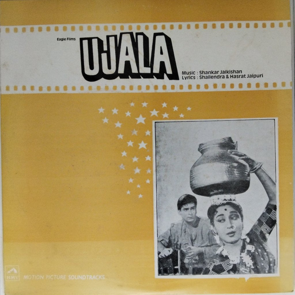 Shankar Jaikishan - Ujala (Vinyl)
