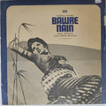 Roshan - Bawre Nain (Vinyl)