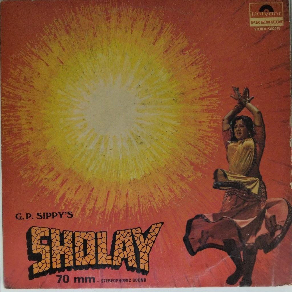 R.D. Burman - Sholay (Vinyl)