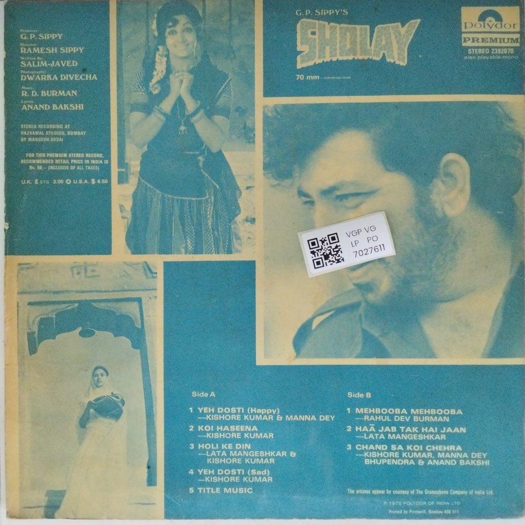 R.D. Burman - Sholay (Vinyl)