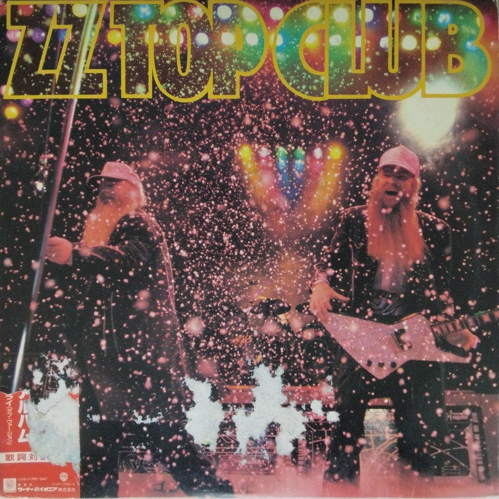 Rihanna - Loud (CD) | MusicCircle