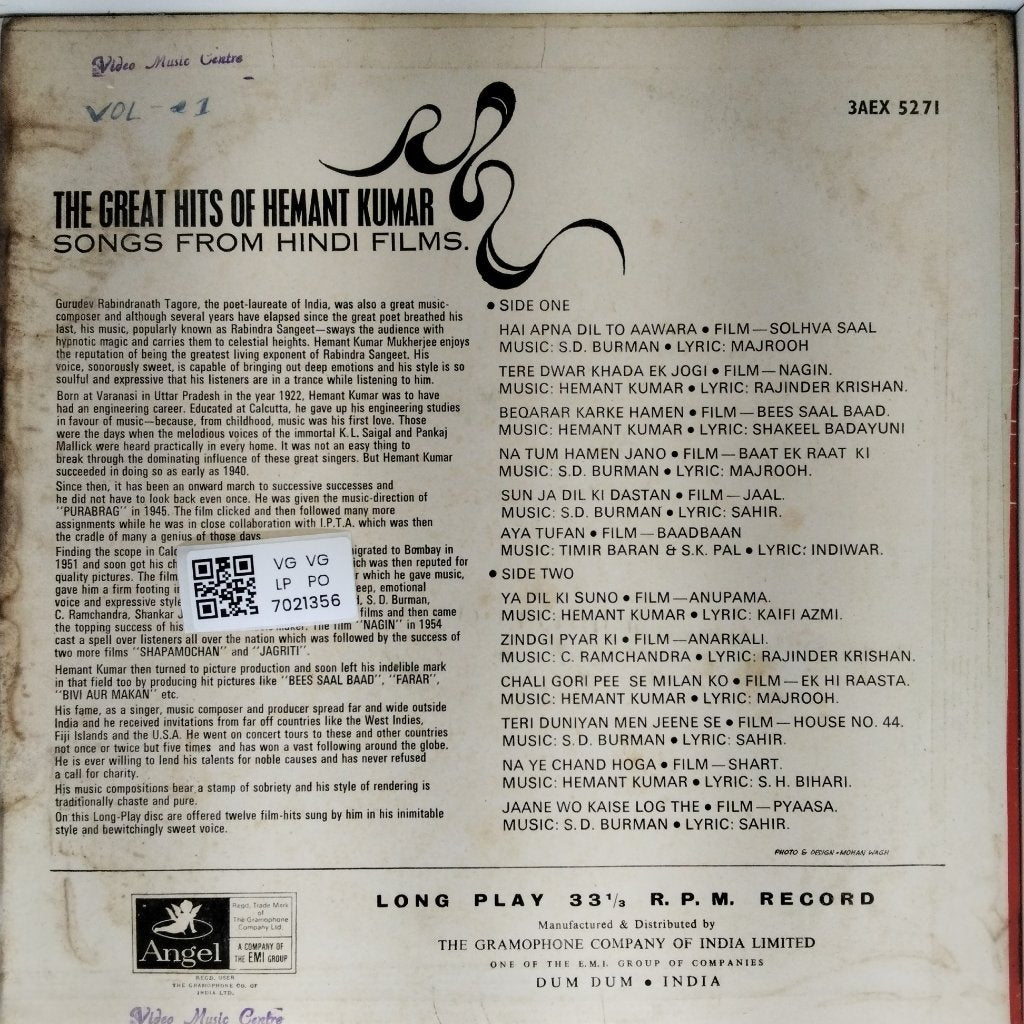 Hemant Kumar - The Great Hits Of Hemant Kumar (Vinyl)