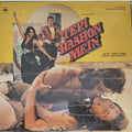 Bappi Lahiri - Teri Baahon Mein (Vinyl)