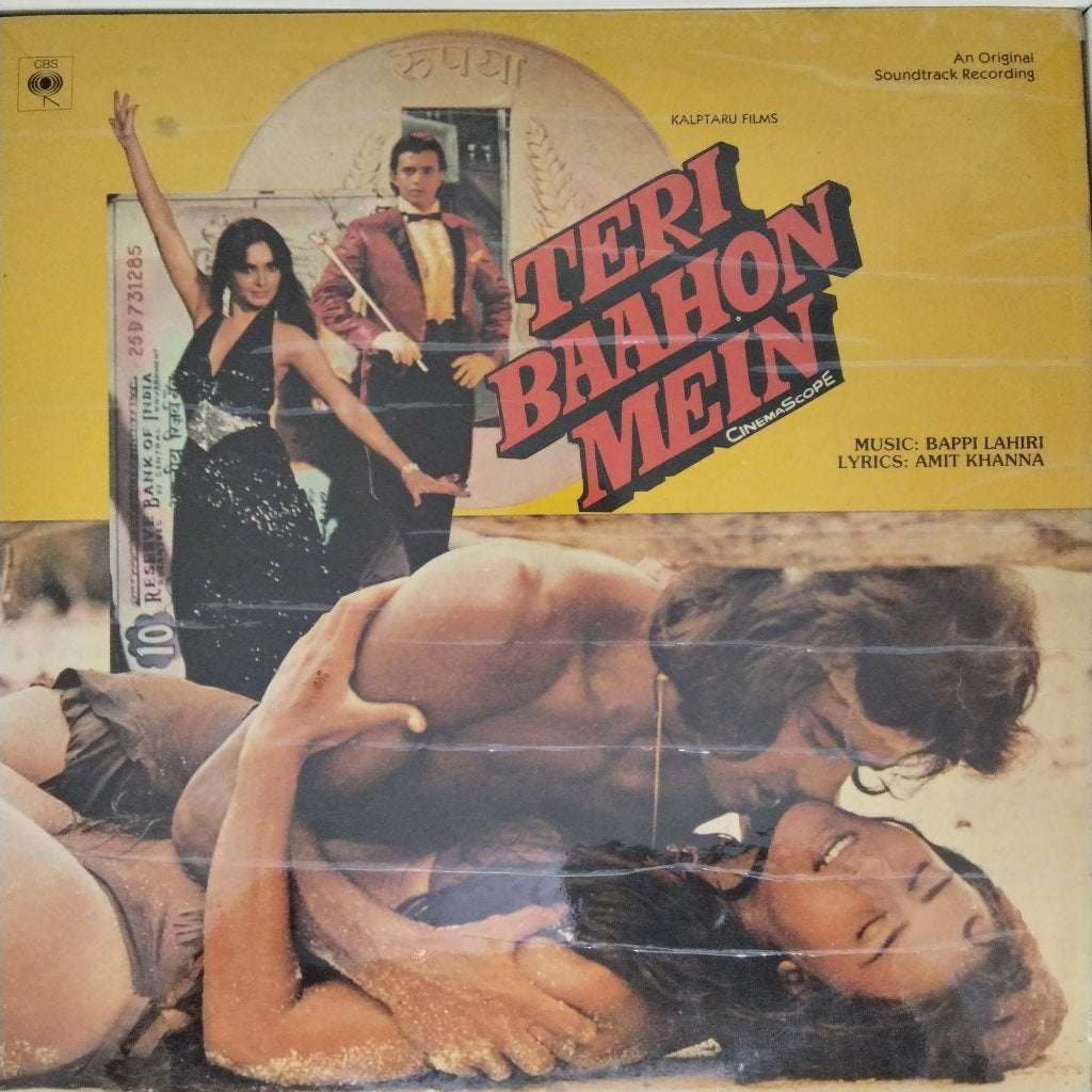 Bappi Lahiri - Teri Baahon Mein (Vinyl)