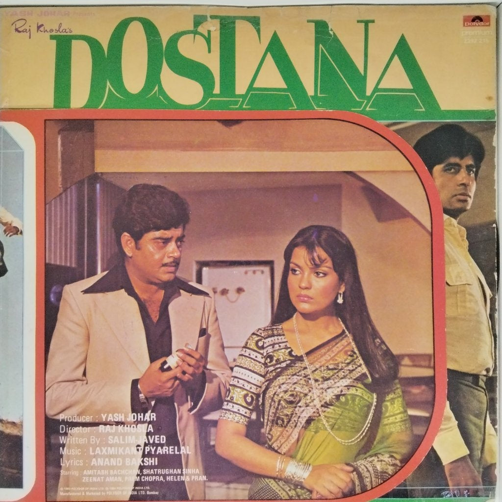 Laxmikant Pyarelal - Dostana (Vinyl)