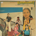 Rahul Dev Burman - Khubsoorat (Vinyl)
