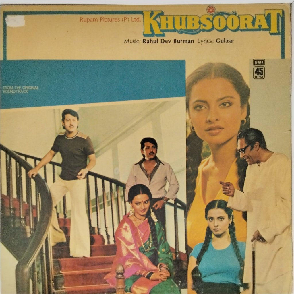 Rahul Dev Burman - Khubsoorat (Vinyl)