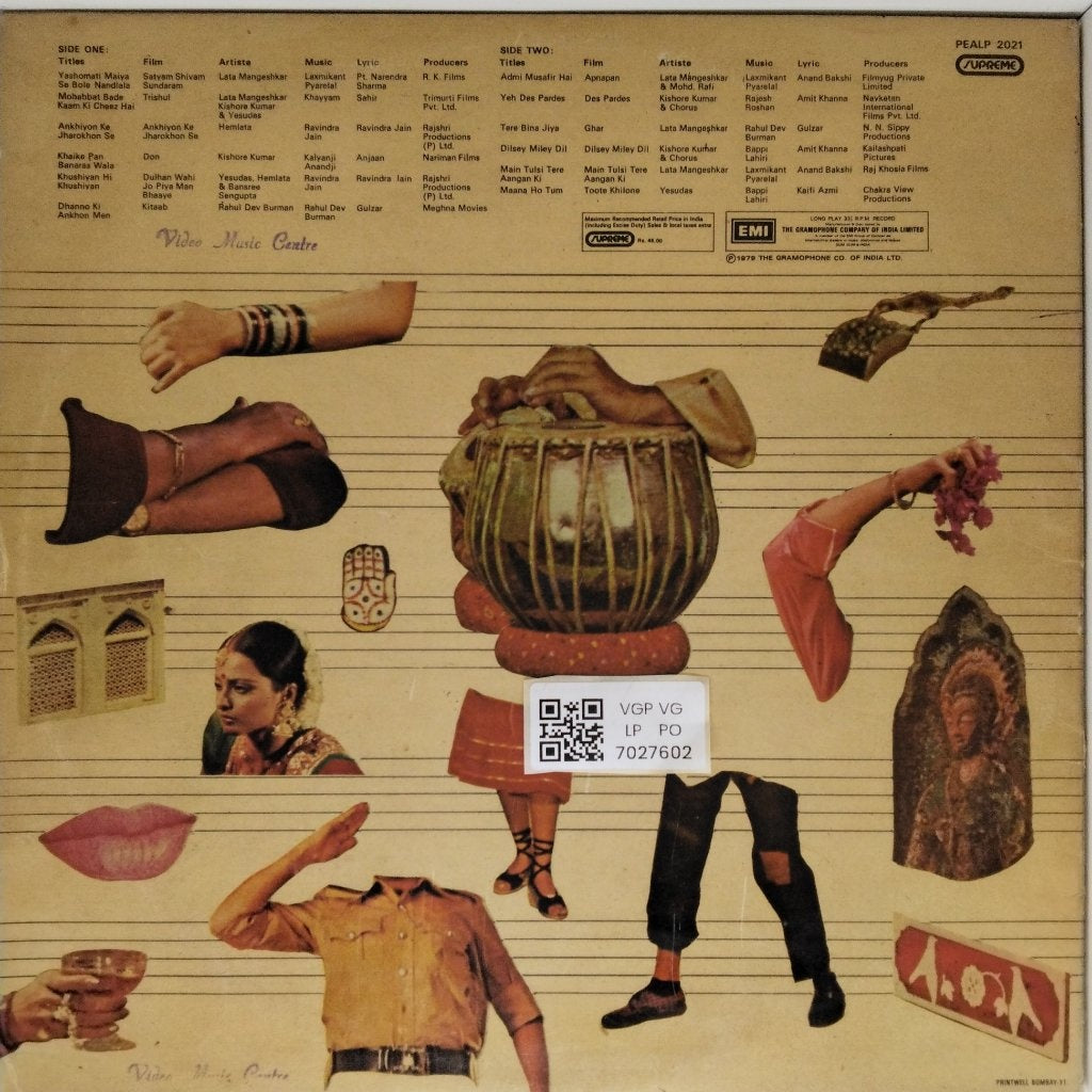 Various - Film Hits 1978 (Vinyl)