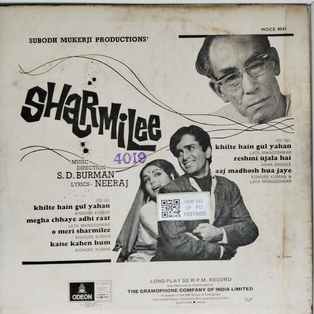 S.D. Burman - Sharmilee (Vinyl)