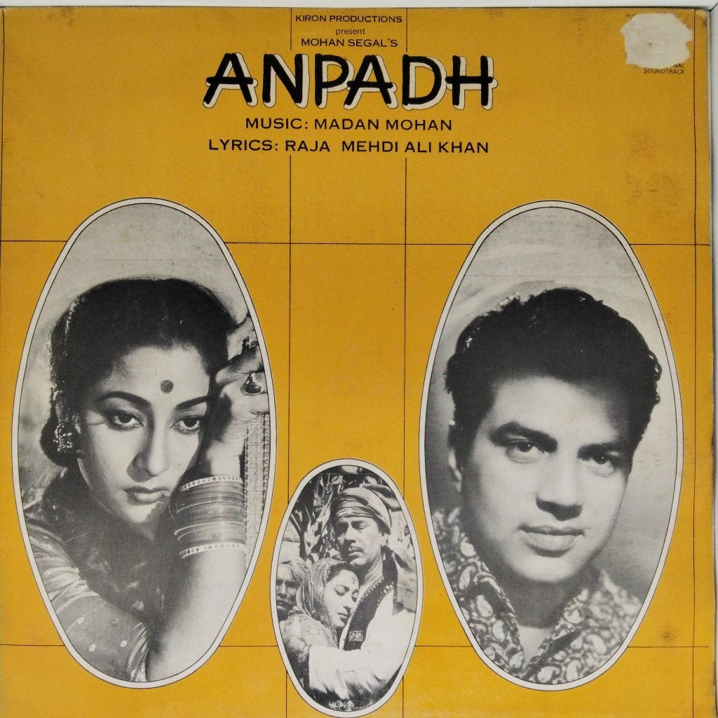 Madan Mohan - Anpadh (Vinyl)