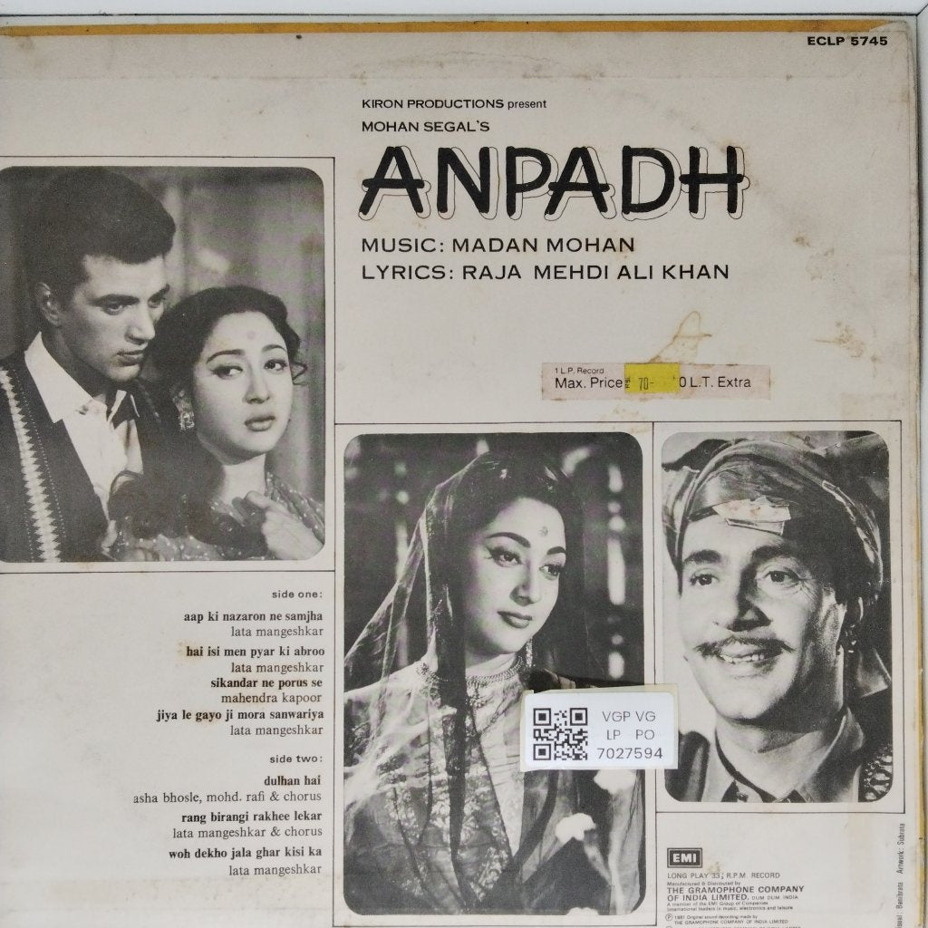 Madan Mohan - Anpadh (Vinyl)