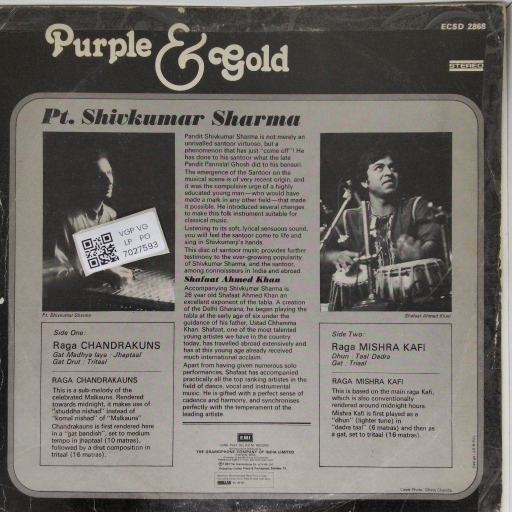 Pt. Shivkumar Sharma, Shafaat Ahmed Khan - Purple & Gold: Santoor (Vinyl)