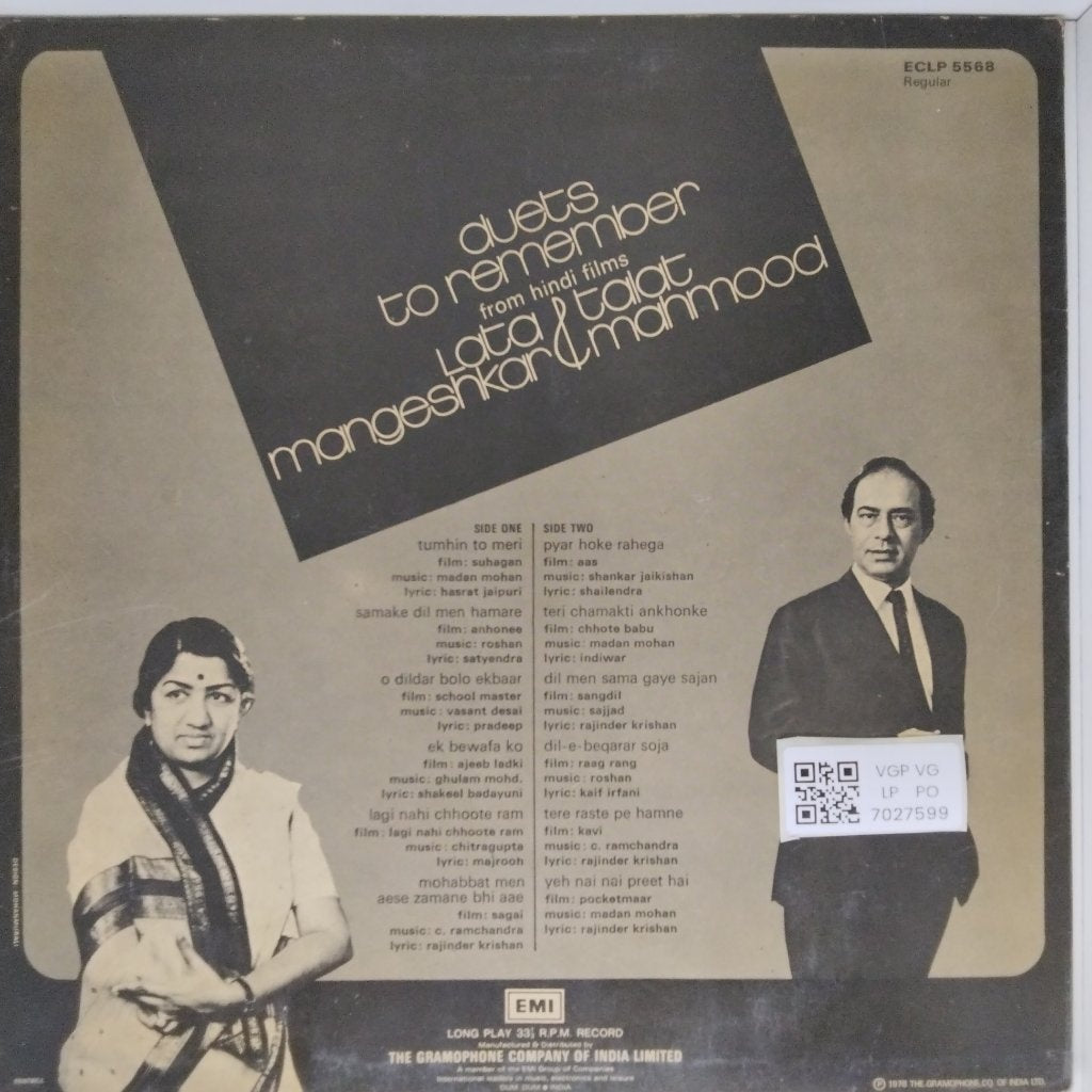 Lata Mangeshkar, Talat Mahmood - Duets to Remember (Vinyl)