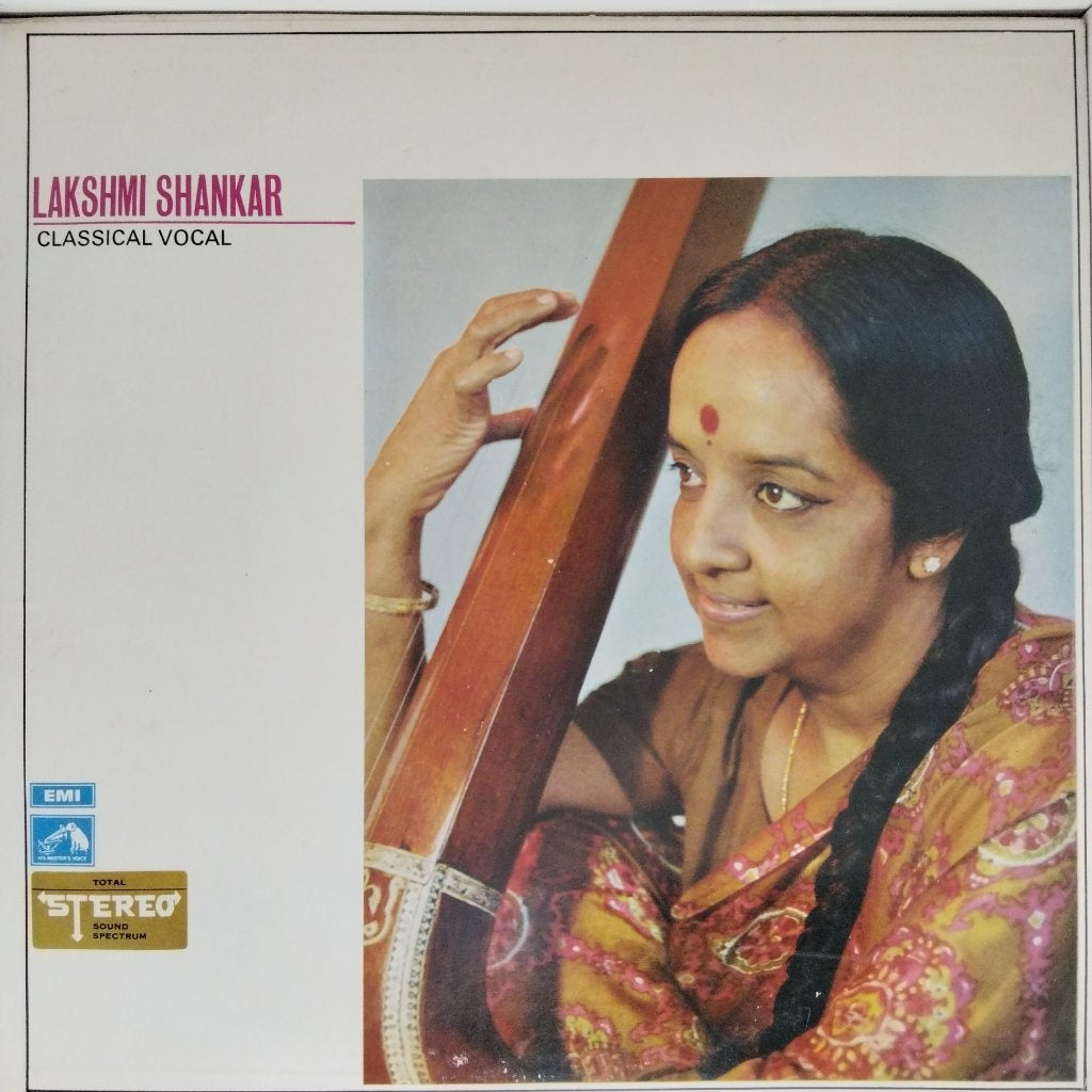 Lakshmi Shankar - Classical Vocal (Vinyl)