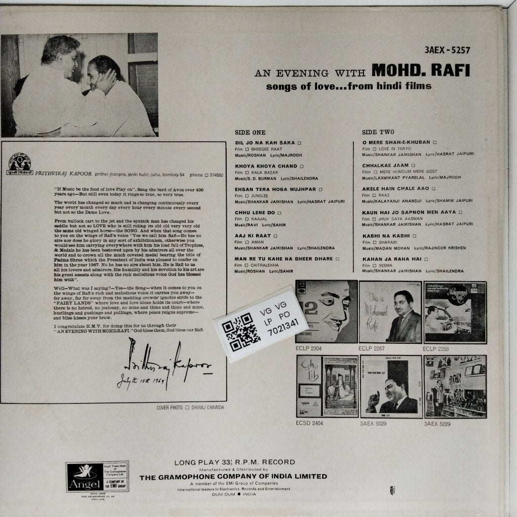 Mohd. Rafi - An Evening with Mohd. Rafi (Vinyl)